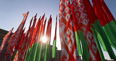 Второе заседание VII Всебелорусского народного собрания пройдет в Минске 18-19 декабря 